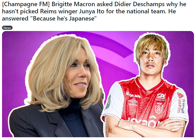 伊藤润也有喜欢的女孩吗？法国第一夫人问德尚：为什么不把这位来自兰斯、擅长踢球的日本球员招入法国队呢？
